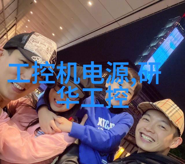 废水处理设备的应用与发展前景