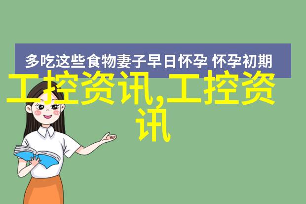 一个梦想家的起点探索现代简约风格客房布置方法