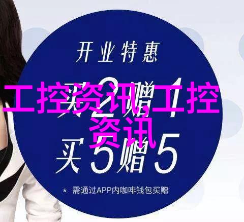 不锈钢板市场价格走势分析成本需求与供应链的博弈