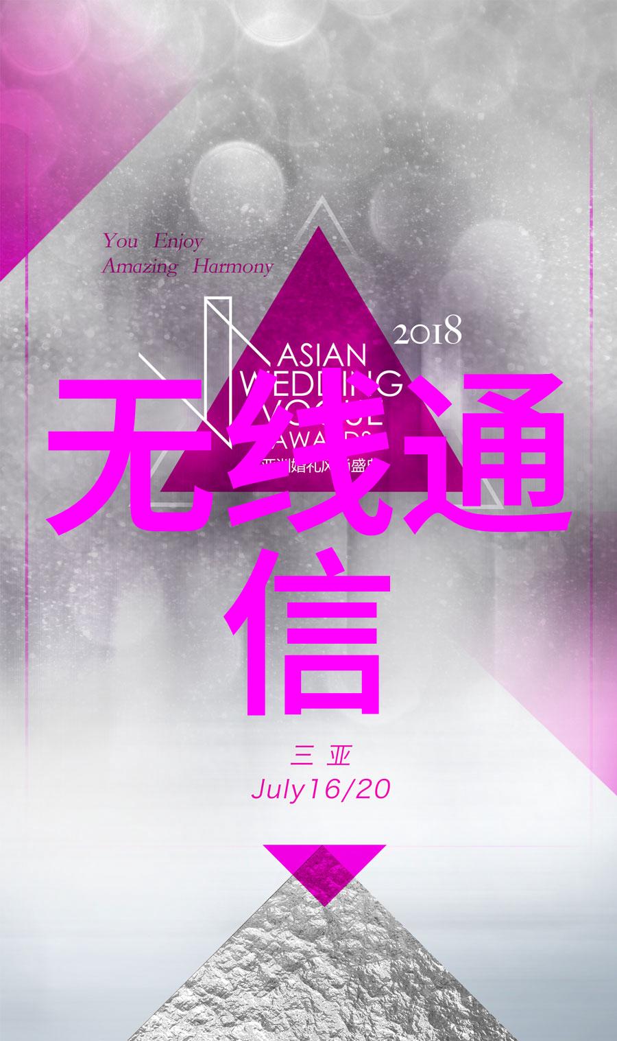 闪蒸干燥设备的工作原理是什么