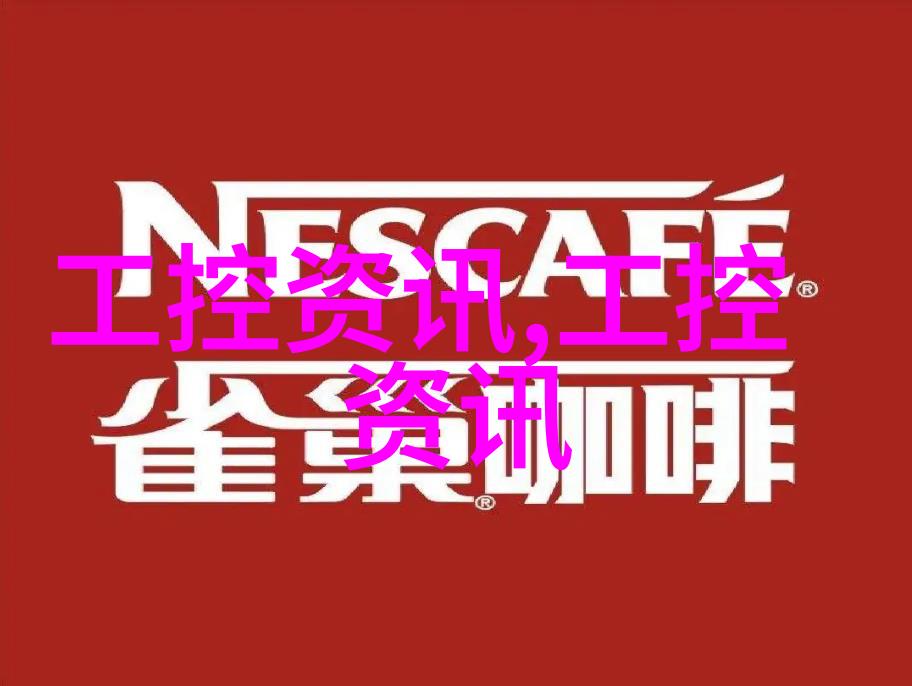 卡尔费休水分测定仪操作指南与技巧分享