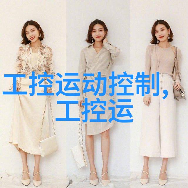 塞尔维亚如果俄罗斯天然气价格高老百姓的工资没法增长