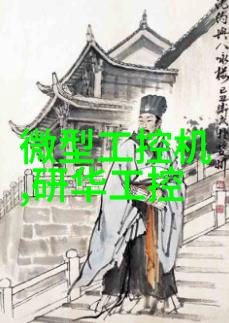 对象都是怎么C你的过程揭秘心灵游戏中的策略与技巧