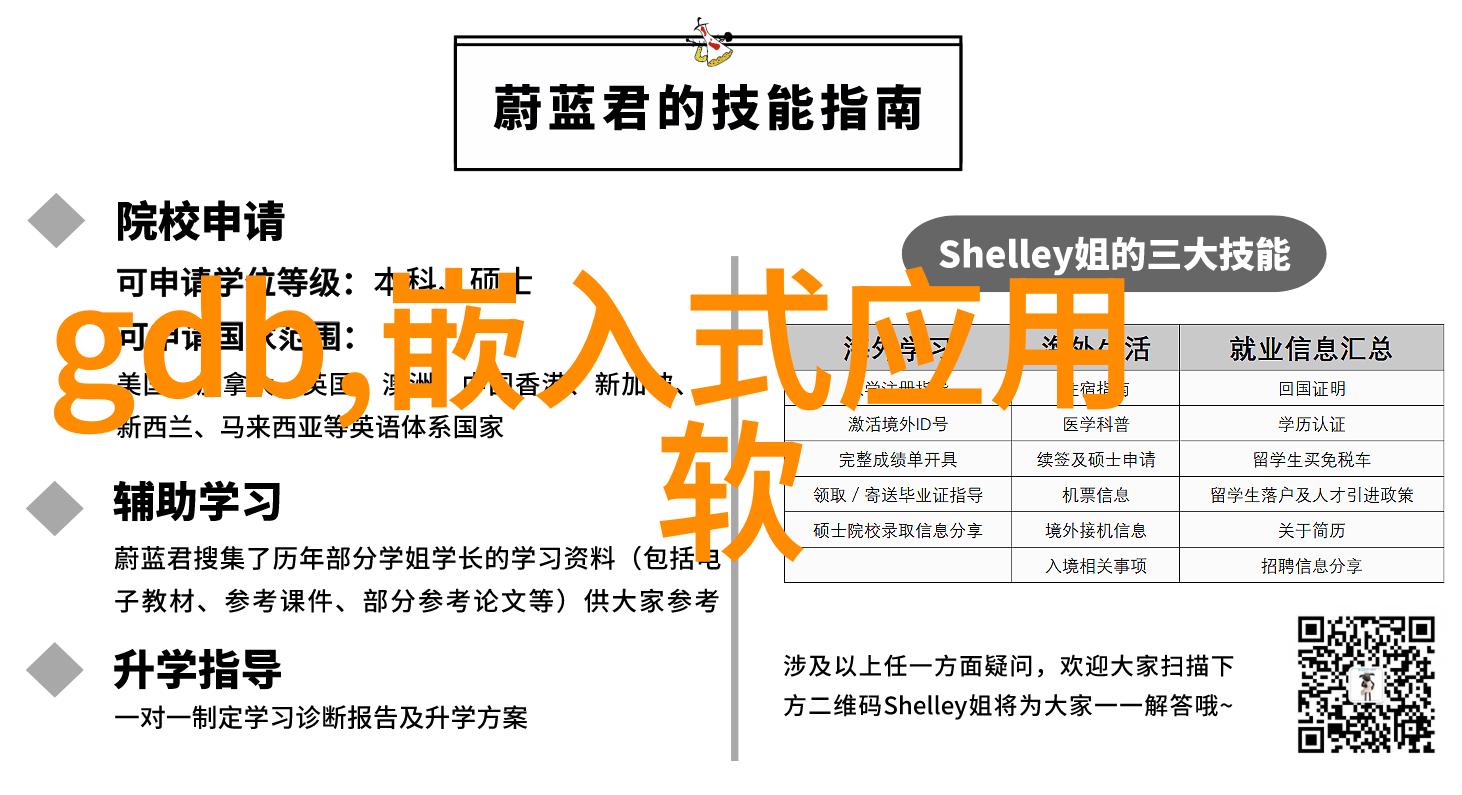 主题我是哪个pe管管材批发厂家你找错了人