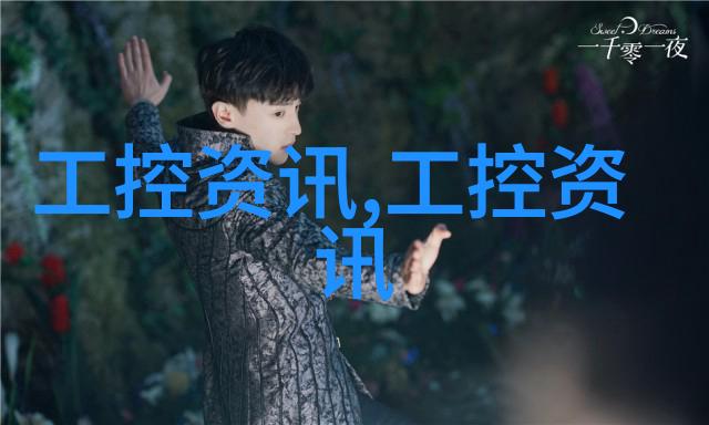 鲍尔环填料一立方多重超级强大的磁场产生器