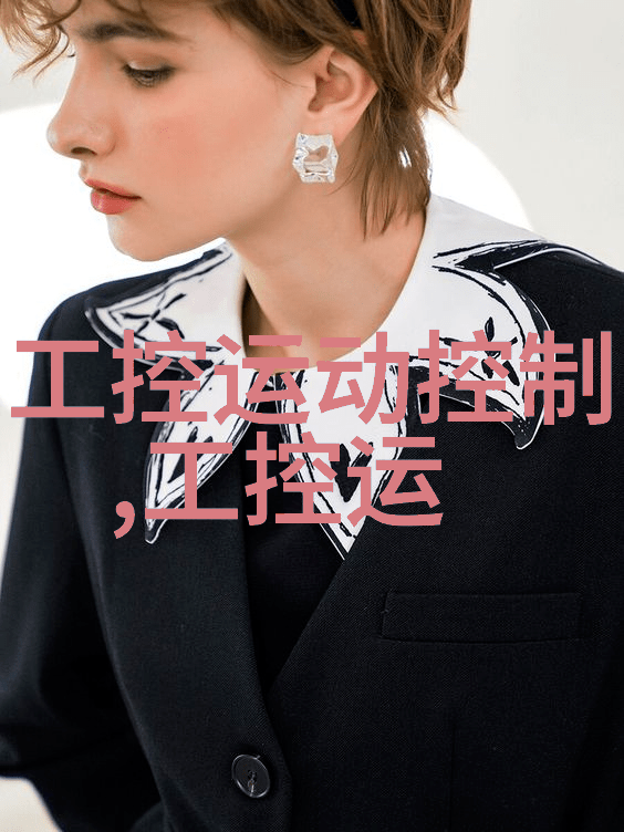 家居空间翻转设计创新的卧室装修理念