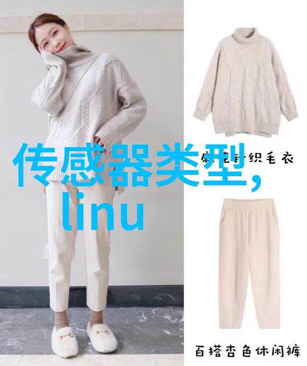 化学设备-精准定价反应器价格的市场分析与预测