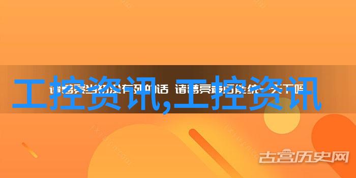 创意家居设计让250y孔板波纹填料成为美学元素之一