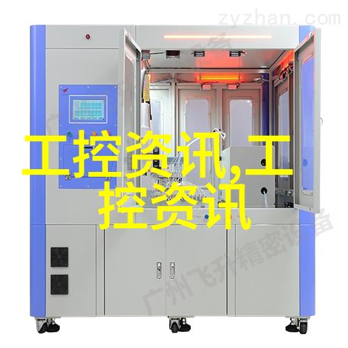 北京卫视家居大师生活美学与装修艺术的完美融合