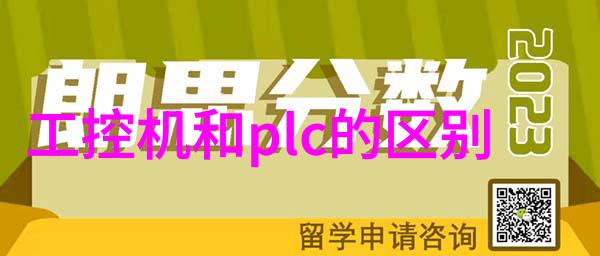 国家标准下喷漆房设计新纪元安全环保与艺术的完美融合