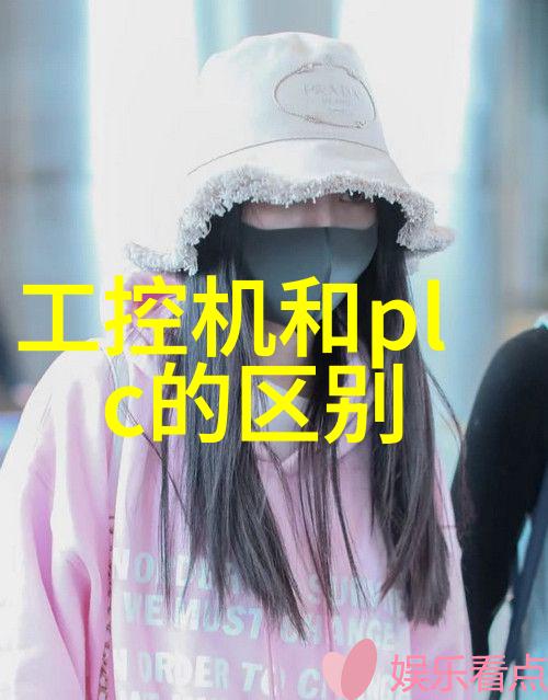 化学实验室中的神秘装置反应器的奥秘揭晓