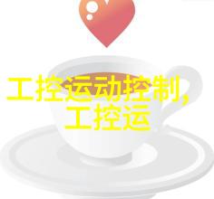 建筑施工图纵深展开的城市梦想