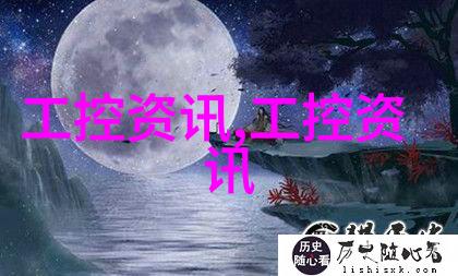 流动便利移动卫生间的便捷革命与未来发展