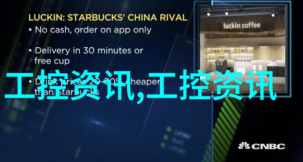 工业冷链保鲜大型制冷设备厂家如何保障食品安全与高效运输