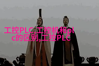 衣柜门