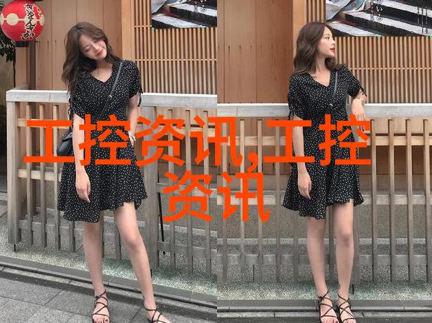 水质检测DIY手工测试套件使用指南