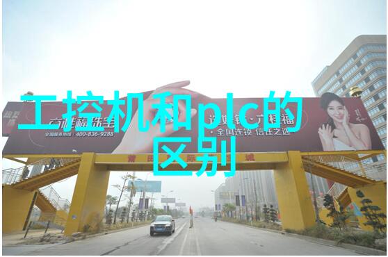娱乐圈420后续揭秘百度云PDF中的未公开资料