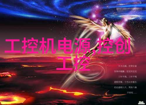 不锈钢输送机高效无缝连接的物流未来