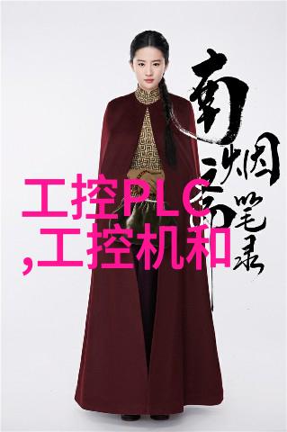 工业制冷设备维护常见问题及解决方案是什么