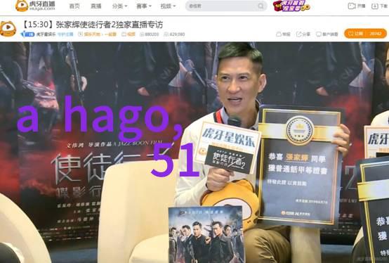 主题-让我尝尝你的水很甜一段浓情蜜意的故事
