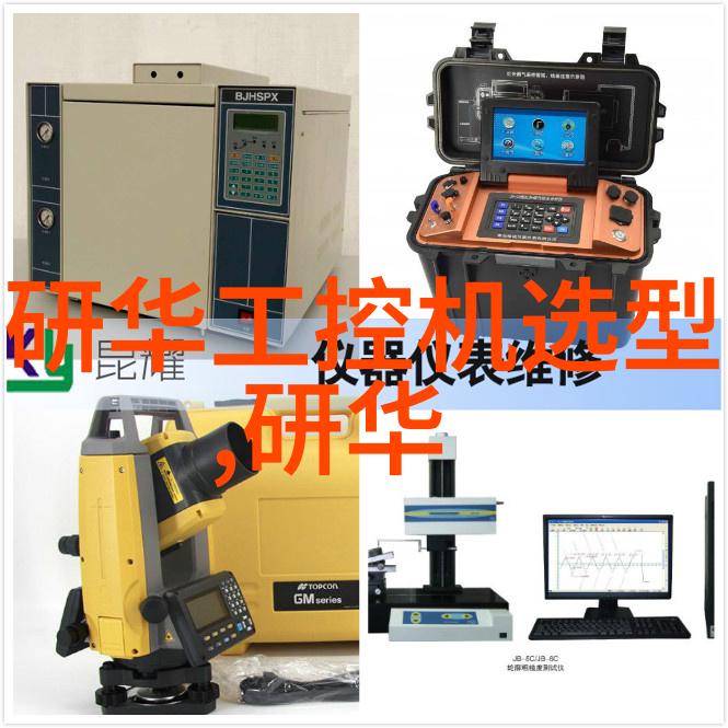 填料塔的种类-探索建筑艺术填料塔的多样化与创意