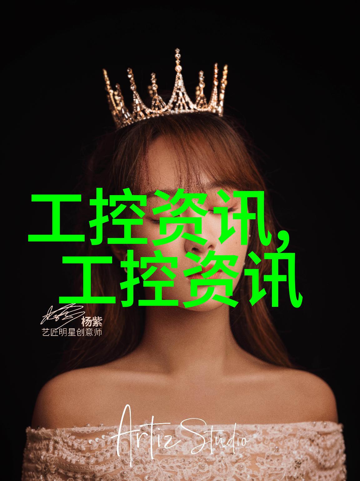 男男车车好快的车车真人网站视频-高速追逐揭秘男孩们的激动人心冒险