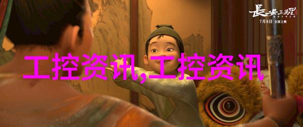 如何鉴别二手实验室设备是否安全可靠
