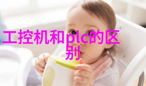环保建材之争PVC管与PPR管的环境影响评估