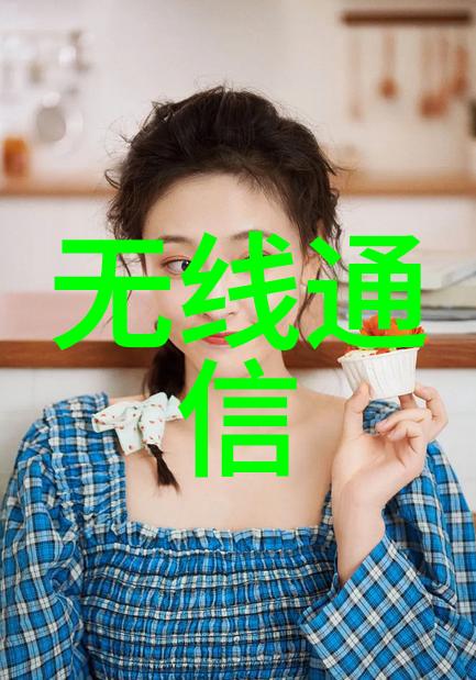 化学实验室玻璃仪器大全透明的智慧之窗
