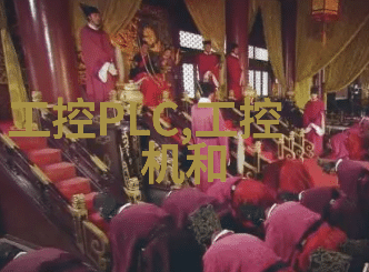 什么是化工基本原料我来告诉你从分子到产品揭秘那些隐藏在我们日常生活中的化工基石