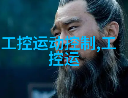 hdpe排水管管件图片-HDPE排水管及配件图解指南