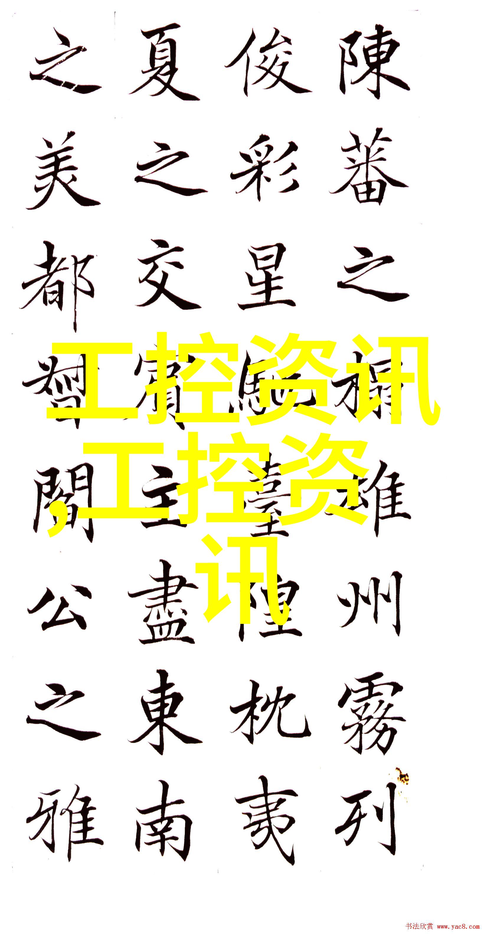 环境友好型生活丝网除雾器厂公司的贡献