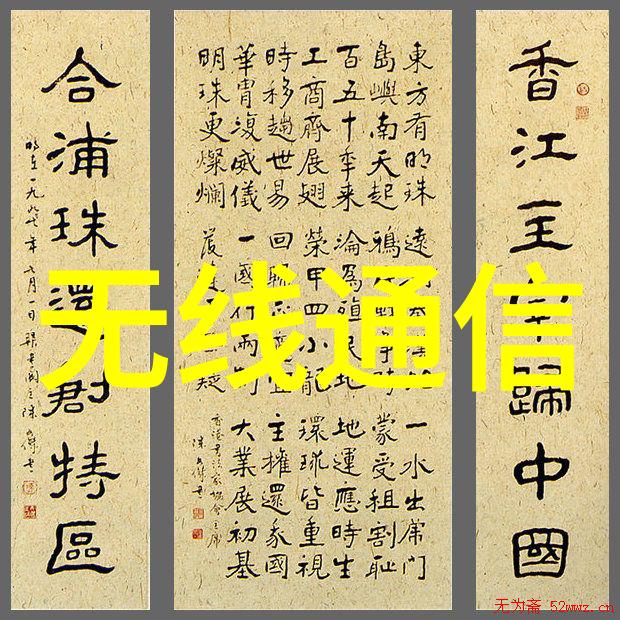 我是钢管材生产厂家我的钢管小工厂从铁矿石到精密管道的故事