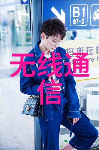 生活废水处理设备净化未来守护蓝图