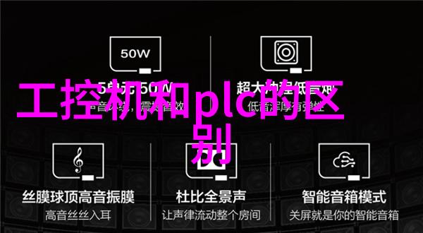 300006股市走势分析投资者需知的关键点