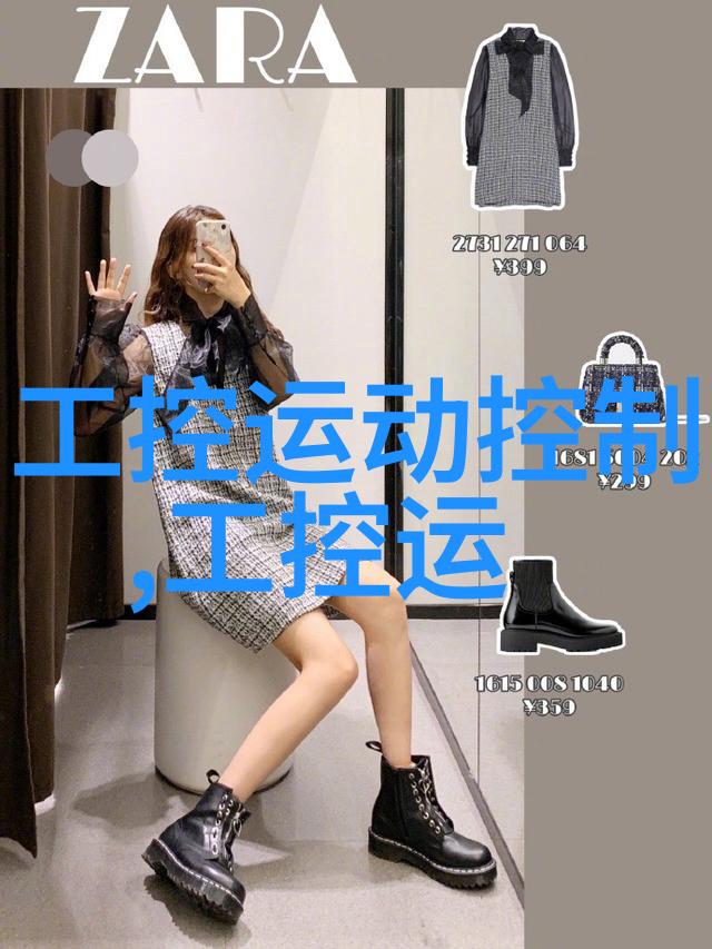 化工输送设备我是怎么理解它的
