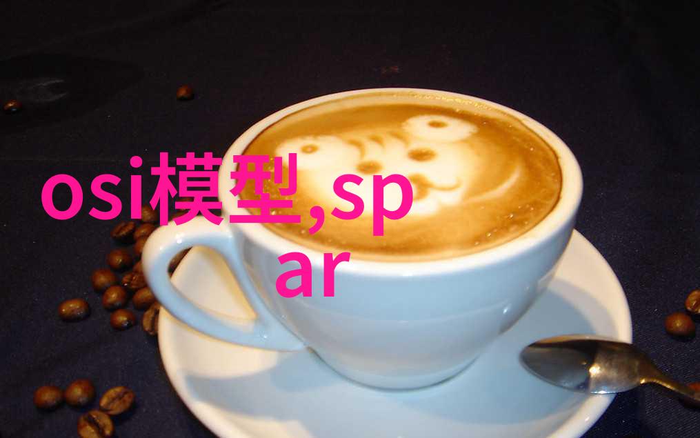 智能工厂自动化输送系统高效精准的物料运输解决方案