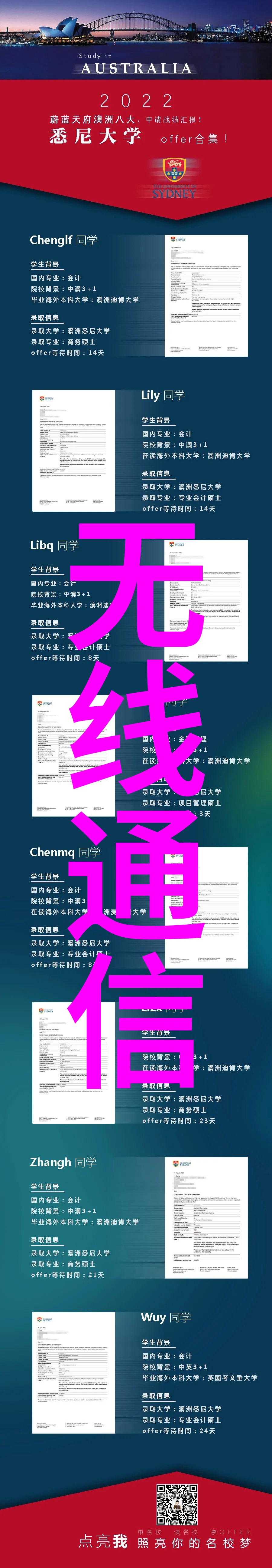 工业废水处理成本一吨多少钱