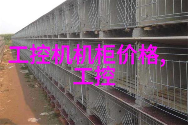 不锈钢化工反应罐坚固的伙伴在化学合成中