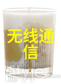植物点缀