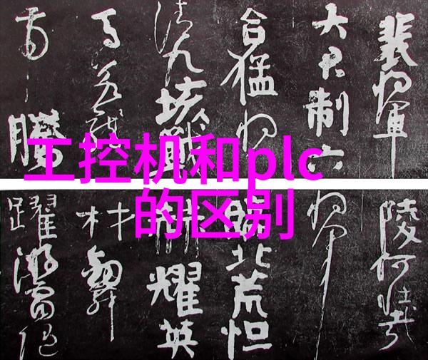 双层玻璃反应釜精密设计高效酶解