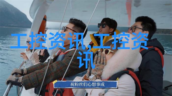 不锈钢市场价格最新信息-2023年上半年不锈钢产品价格走势分析