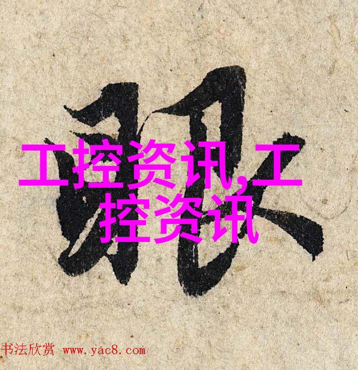 家庭装修电路设计图安全与美观并重