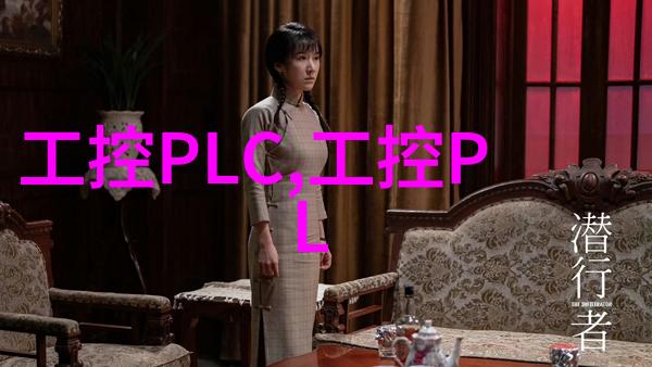 红尘一沙雕岁月匆匆梦随风散