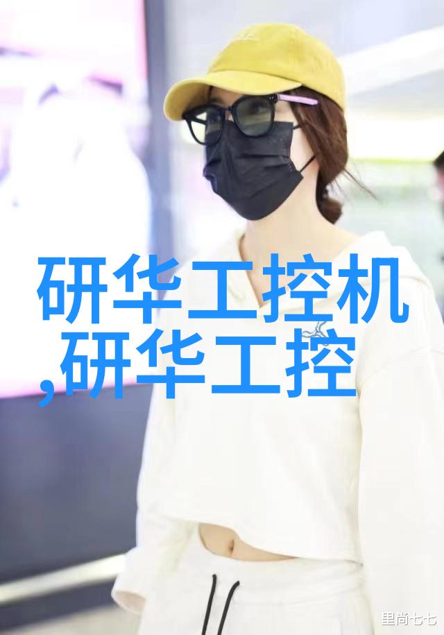 反应器CAD图设计与优化理论基础与实践应用