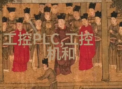 Pert管材高性能的铝合金管材