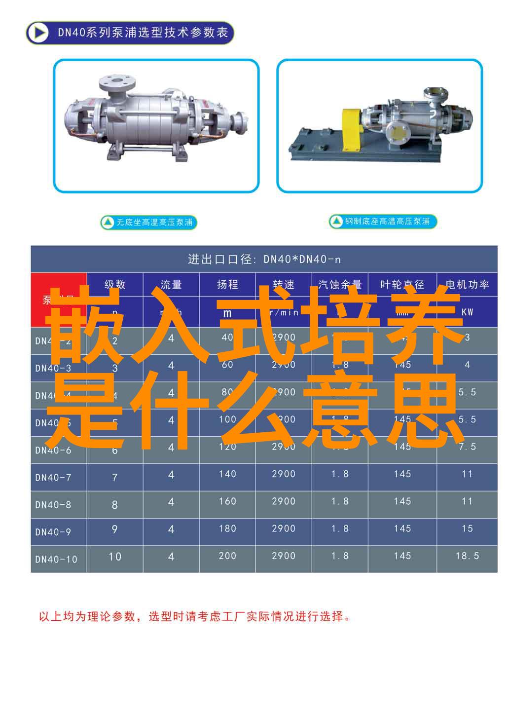 超声波杀菌剂高压灭菌生物指示剂的科学探索与应用前景