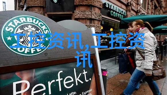 空调的新篇章如何高效回收二手空调