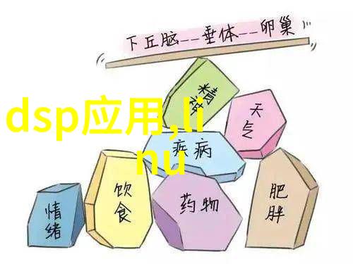 营业税改征增值税试点实施办法我来告诉你这事儿怎么回事