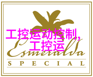 实验室设备升级回流装置安装指南